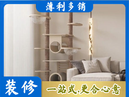 苏州市吴中专业定制窗帘