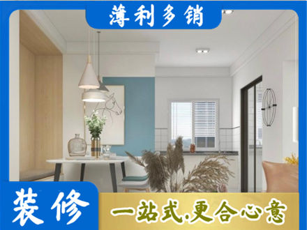 苏州市吴中专业餐厅装修