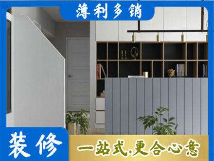 苏州市吴中客厅电视柜装修