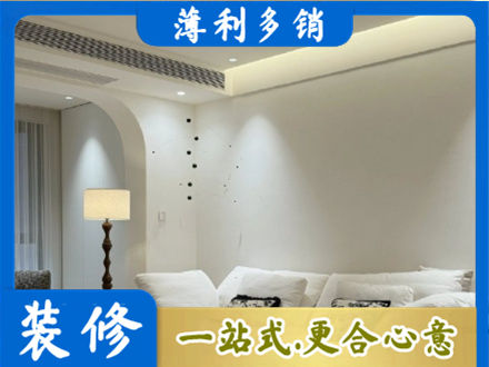 苏州市吴中正规吊顶装修
