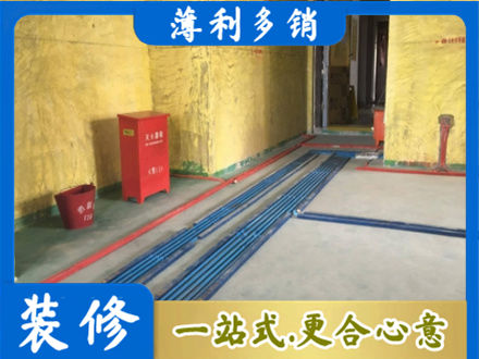 苏州市吴中水电工程设计