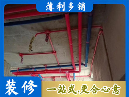 苏州市吴中本地水电施工