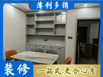 苏州市吴中专业餐边柜定制