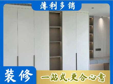 苏州市吴中衣柜安装