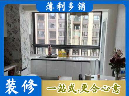 苏州市吴中专业橱柜定制