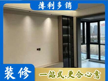 苏州市吴中定制电视柜