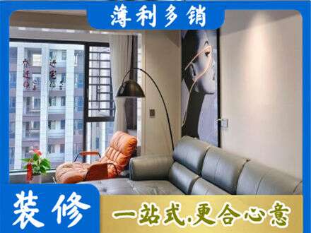 苏州市吴中专业墙面刷艺术漆