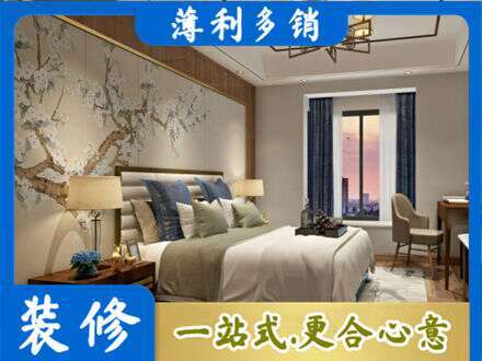 苏州市吴中专业主卧刷艺术漆