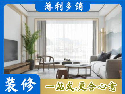 苏州市吴中阳台装修案例