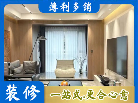 苏州市吴中本地客厅家具安装