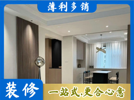 苏州市吴中本地餐厅家具安装
